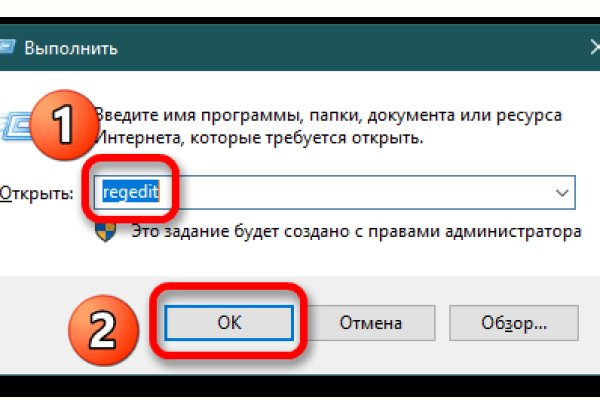 Кракен сайт kr2web in