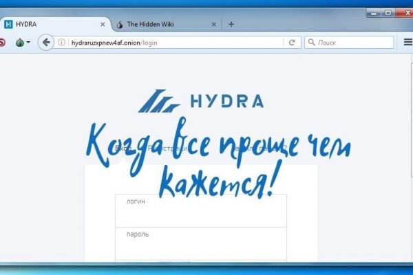 Кракен сайт kr2web in зеркало рабочее