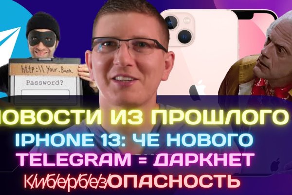 Кракен что это такое наркотики