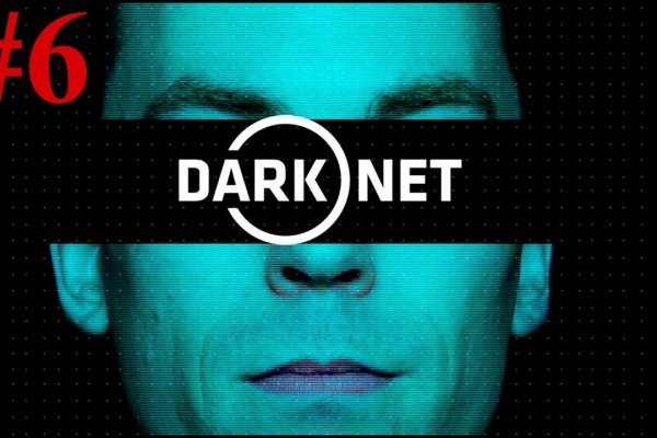 Сайт kraken darknet